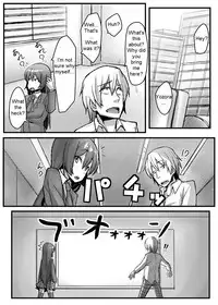 (C80) [Null Mayu (Chimosaku)] Boku wa Yozora wo | I Don't Have Yozora (Boku wa Tomodachi ga Sukunai) [English] {DarkSpooky}