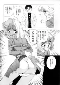 [Anthology] WHiSPER Vol.1