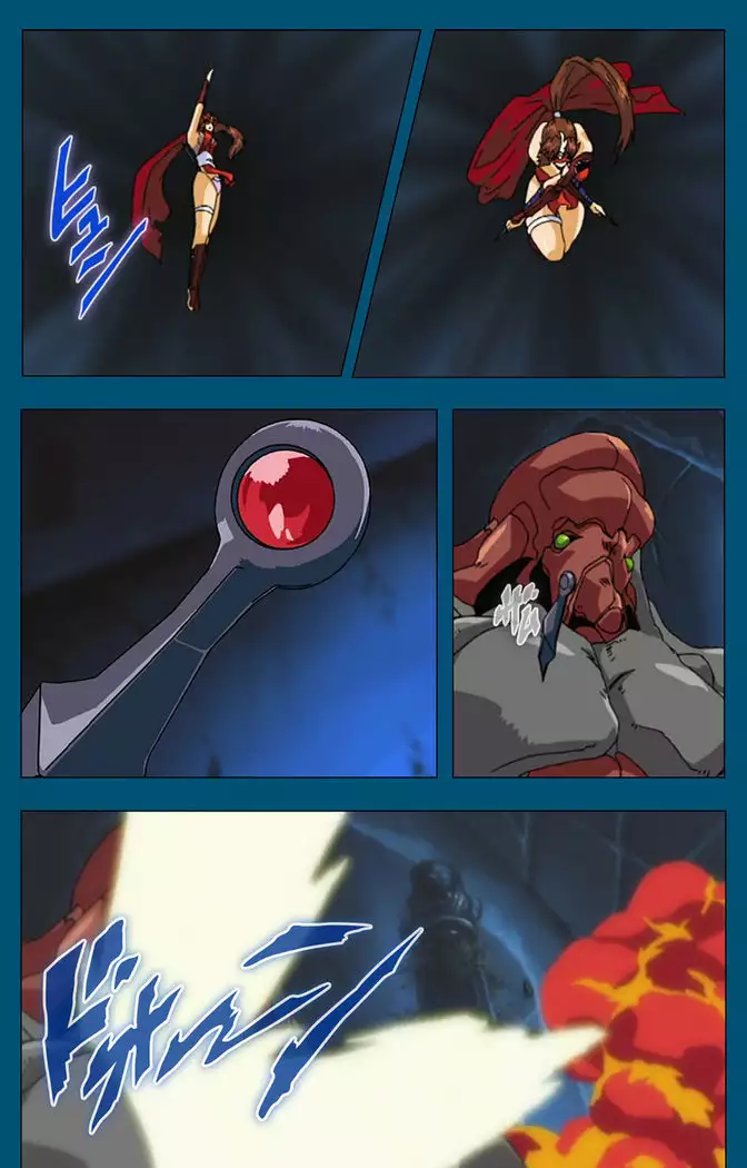 Enjerubureido kanzenhan