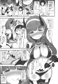 (C92) [Starmine18 (HANABi)] Mayu x Shota -Succubus ni natta Mayu- (THE IDOLM@STER CINDERELLA GIRLS)