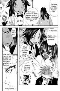 It Hesitates (BLEACH) [Renji X Byakuya] YAOI -ENG-