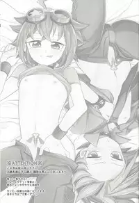 [Cotton100% (No i)] Mō ikkai (Yu-Gi-Oh! ARC-V)