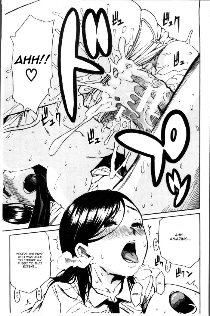 Youkoso Seisakubun Chapter 1