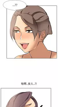 公寓啪啪趴【chinese】