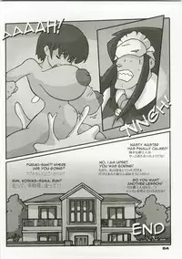 (C74) [Kebero Co., Ltd. (Various)] Shin Hanajuuryoku 17 (Macross Frontier)