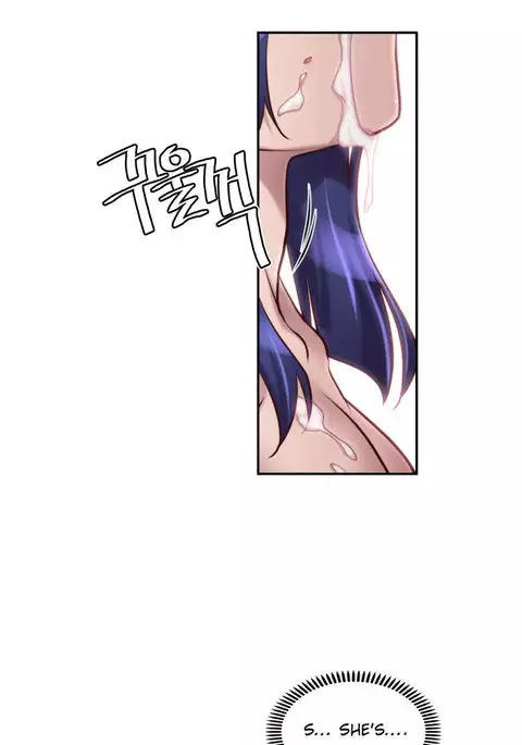 Master in My Dreams Ch.0-38