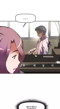 [Worin] Brawling Go Ch.76-89 (English) (Ongoing)