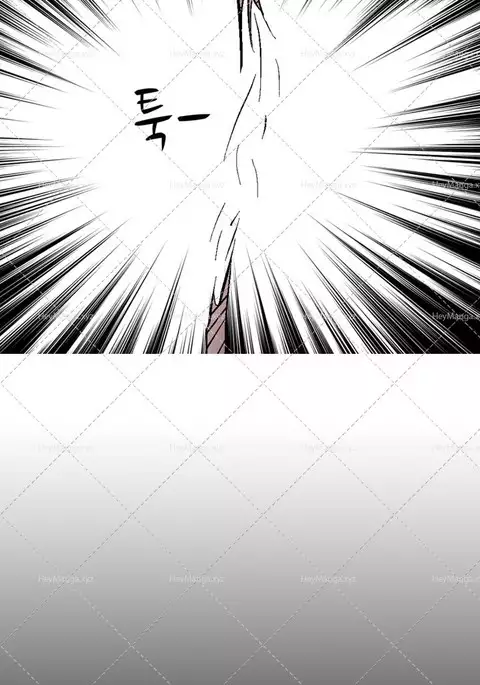 The Taste of Hands Ch.1-73