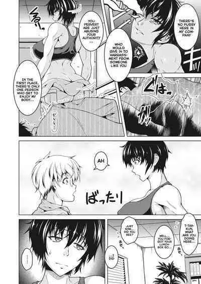 [Tomonaga Kenji] Oyome-san wa Netorerarenai. | My (Manly) Wife is NTR-Proof. (COMIC HOTMILK Koime Vol. 30) [English] [Spicaworks] [Digital]