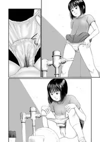 COMIC Mate Legend Vol. 26 2019-04