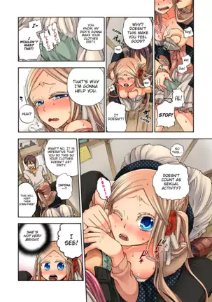 Aigan Robot Lilly - Pet Robot Lilly Vol. 3 (decensored)