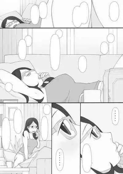 [Ponpharse] Ponpharse - The Non-Fiction [Textless]