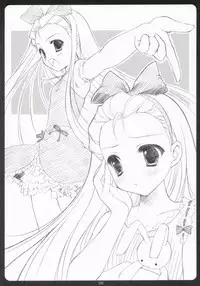 (SC31) [Suzuya (Ryohka)] HONEY MUST@RD (THE iDOLM@STER)