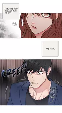 [The Jinshan] Sadistic Beauty Ch.1-15 (English) (Ongoing)