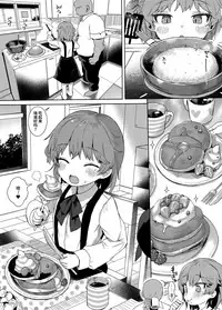 JC Saimin de Seikyouiku + JC no Omake