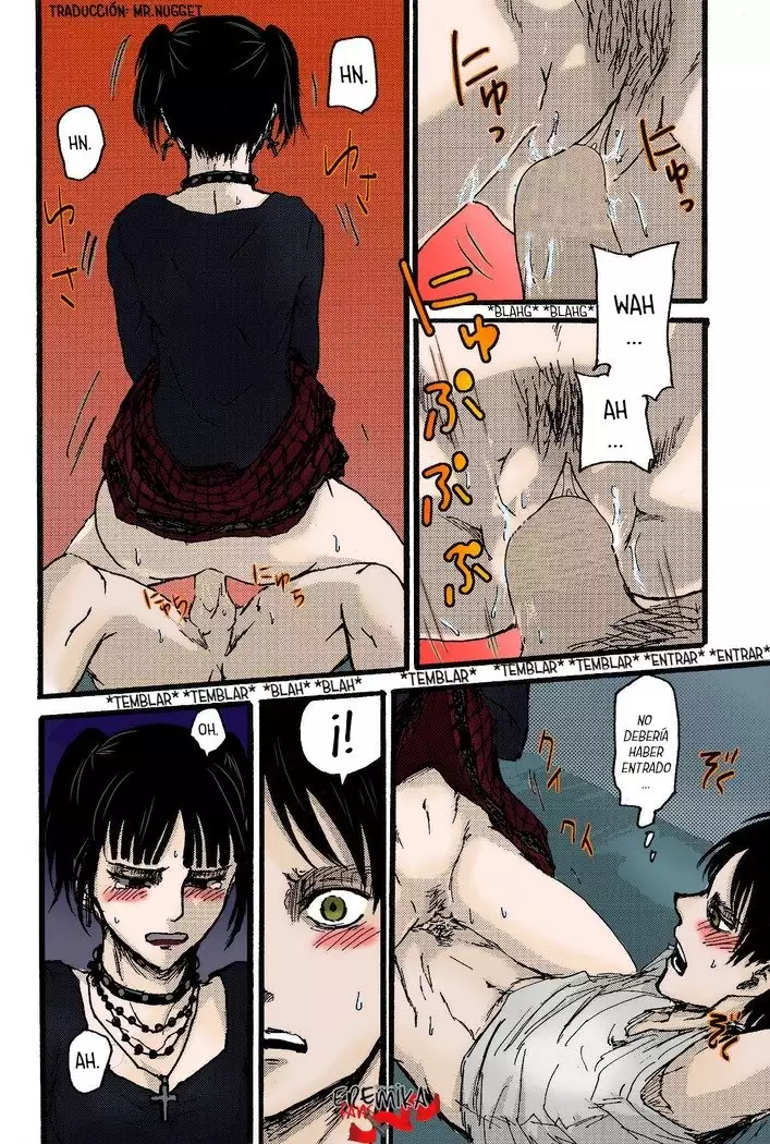 chCa EreMika Kijoui | Eremika de vaquerita