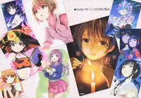 (C91) [TRI-MOON! (Mikazuki Akira!)] expiation (Sword Art Online)