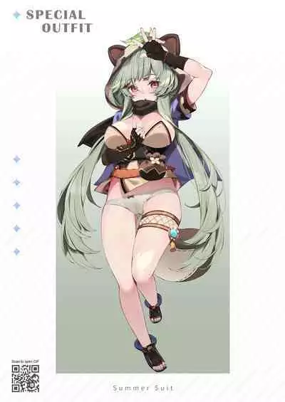 Genshin - Seichou Kikou