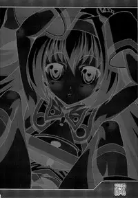 (COMIC1☆5) [LIVE HOUSE (RAVEN)] Platinum Dream (BLAZBLUE)