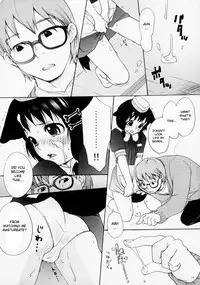 (C65) [INUBURO (Inuburo)] Inumimi Burger [English] [desudesu]