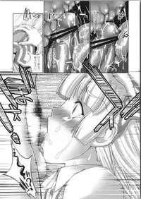 (COMIC1☆7) [GENETRIX (GEN)] sperma card attack!! Eiyashou Mokou Hen SP (Touhou Project)