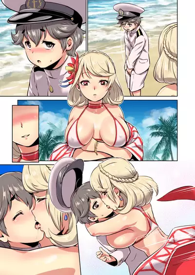 - POWにたべられたい！