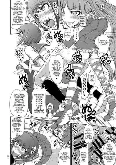 Zettai Zetsubou Zecchou Monorail | Absolute Despair Climax Monorail