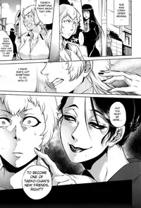 [Jyoka] Hachishaku Hachiwa Keraku Meguri - Igyou Kaikitan [English] [Mongolfier]