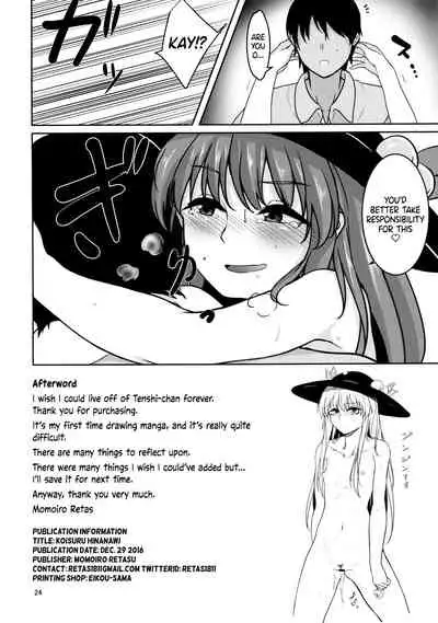 Koisuru Hinanawi | Hinanawi in Love