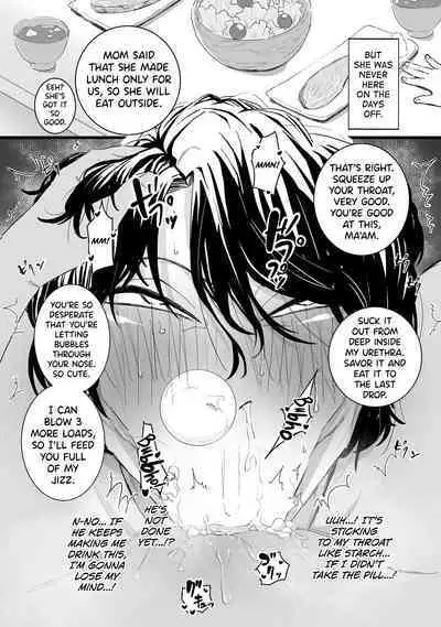 Sayonara Kaa-san | Farewell, Mom