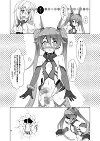 [Umaya (UMA)] TFT (Ore, Twintail ni Narimasu.) [Digital]