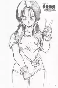 (C82) [Rehabilitation (Garland)] Mikan Saieigaka! Banzai! (Various)