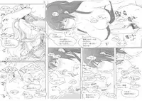 (C86) [MTSP (Jin)] Tachibana-san-chi no Dansei Jijou Matome Ban