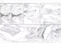 (C86) [MTSP (Jin)] Tachibana-san-chi no Dansei Jijou Matome Ban