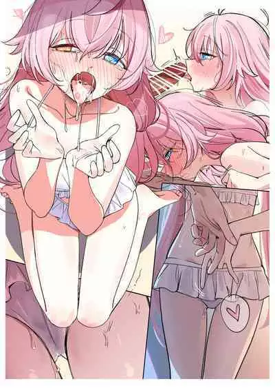 [中村六翅] おじさんと二人だげの旅行 (ブルーアーカイブ)