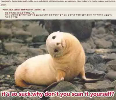 (C48) [無政府靴下同盟 (浅井直樹)] 禁忌 TABOO 原画集