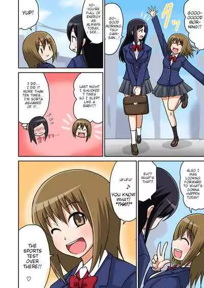 Classmate to Ecchi Jugyou