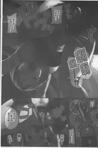 [Sagano Yuuji] Iroduki Otome | 色慾初開的乙女 [Chinese]