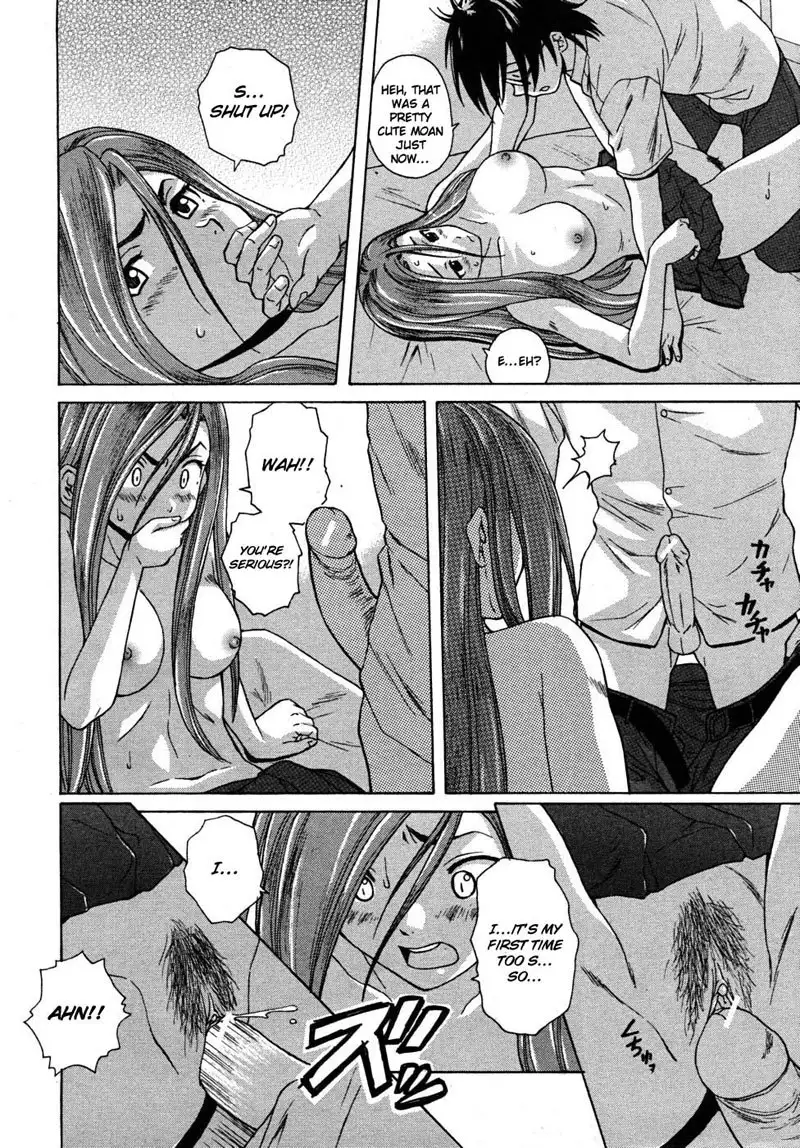 Sense of Values of Wine Ch3