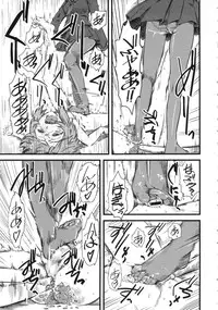 [clover] Naburi ~Do S Joshikousei ni Mawasareru Boku~