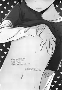 [Lyricalize (Ichikawa Ichiko)] Run a Love Program (Big Hero 6) [English] {Shotachan}