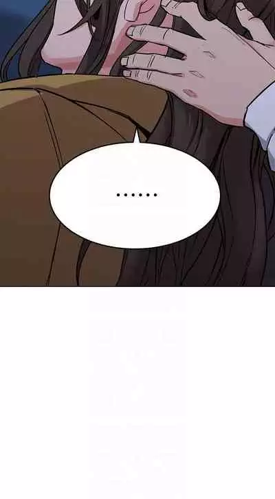 要對媽媽保密唷!-IT'S A SECRET 01-16 CHI https://manhwaroshi.blogspot.com/