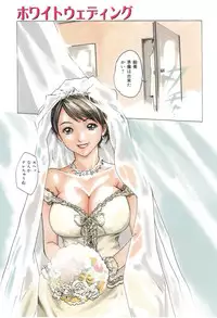 [Haruki] Houkago Drop