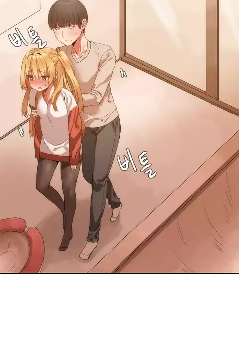 Hahri's Lumpy Boardhouse Ch. 0-9