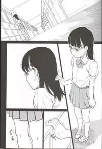 (C85) [Momoiro Toiki (Meramera Jealousy)] Sasayaki Kanzenban