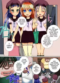 [NCP] Kakun dakara Shikata nai! ~ Hitozuma mo, Joshi Gakusei mo Nama Sounyuu de Harem SEX [English][iambobokay]