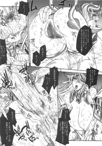 (Comic Castle 2005) [ERECT TOUCH (Erect Sawaru)] SGG Semen GangBang Girls ～ The Real darkside of Shinra Bansho ～ (Shinrabanshou Choco)