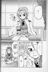 [Gyokusaijima (38-Shiki)] Sakamoto-san! Overshoot desu!? (Strike Witches)