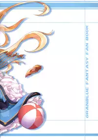 (C90) [Points (HAM)] Manma Lumiere (Granblue Fantasy)
