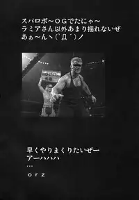 [Samurai] Ichigeki Hissatsu Super Robot (Super Robot Wars)